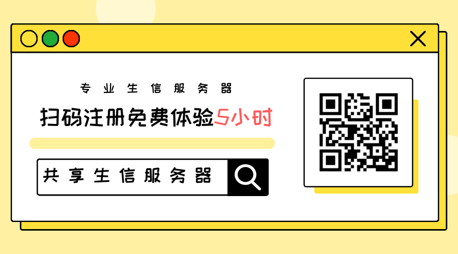广告图.png