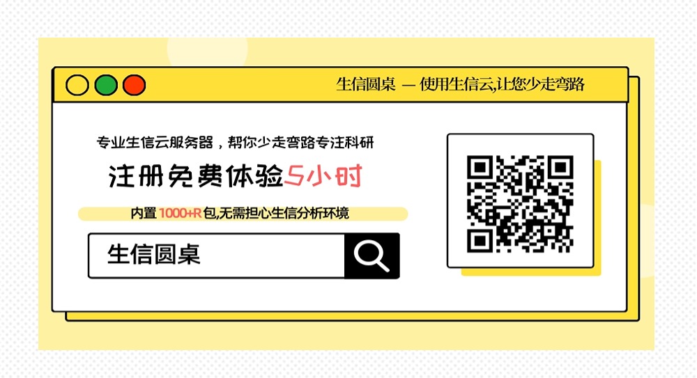 稿定设计-4.jpg